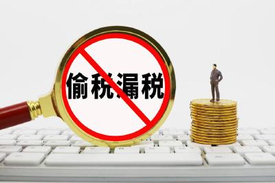 打击明星偷逃税不是“一阵风”