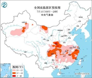 高温预警！8省份最高温可达37至39℃ 局地超40℃