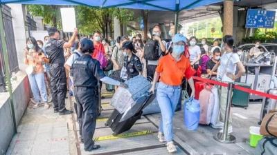 事关开学，湖北多所高校发布重要通知！