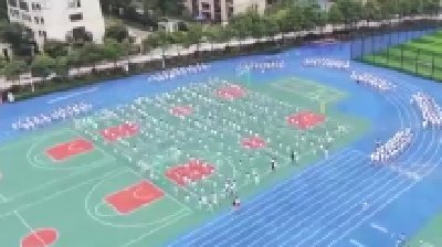 2022年“全民健身日”主题活动暨中国田径协会大众田径健身达标系列赛正式启动 