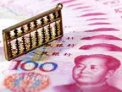 央行下调1年期、5年期以上贷款市场报价利率