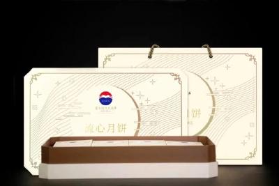 茅台月饼被炒到658元，工作人员：没办法
