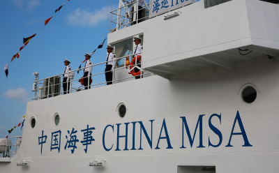 海事局发布航行警告 南海、渤海部分海域禁止驶入