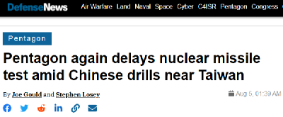 外媒：美国推迟“民兵3”洲际弹道导弹试射，宣称是为避免对华紧张升级