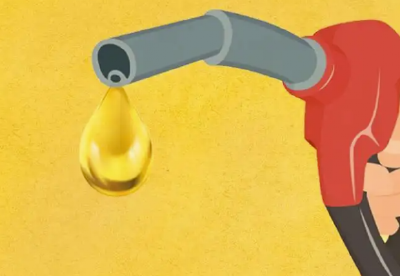 注意！油价有新变动  