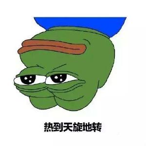 秋季小心秋老虎！三禁忌六个宝要牢记
