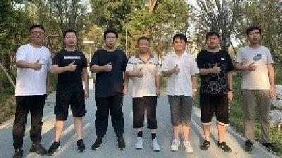 “以往冠军都来自美国，这次是中国”