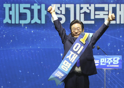 韩国最大在野党选出新党首：李在明得票率77.77%创纪录