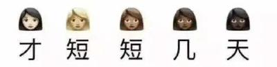 你的防晒霜用对了吗？