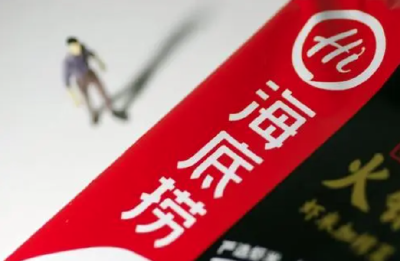 “猪肚鸡汤”冲上热搜，海底捞紧急回应