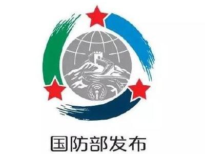中泰两军将于8月14日举行“鹰击-2022”空军联合训练