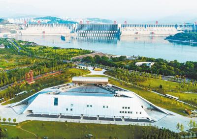 三峡工程博物馆正式开放