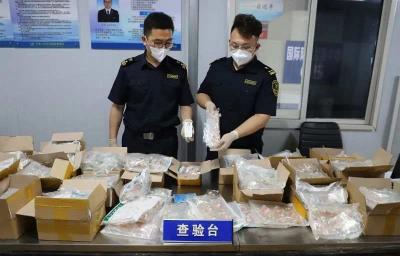 海关总署：“三无”减肥产品竟含冰毒成分