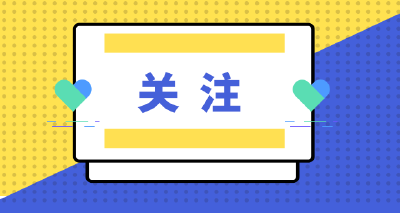 湖北水旱灾害防御抗旱响应提升至III级