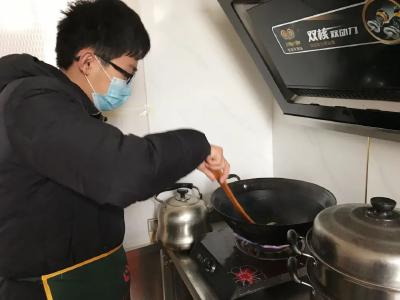 脖子僵、关节僵、肩膀僵、腰背僵……身体僵住该怎么办？
