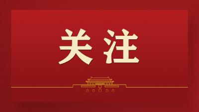 下一批湖北消费券将于9月16日20点发放，千万别错过！