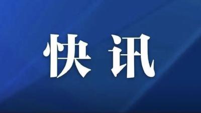 又一华中首店登陆湖北 抢滩“后冬奥”时代冰雪经济