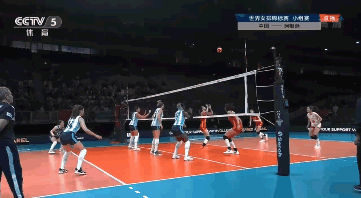 中国女排三局击败阿根廷队取得开门红