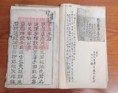 省图书馆的这个珍稀文献展，展出了左宗棠、曾国荃亲笔书信！