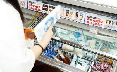 卖的贵就是“消费刺客”吗？