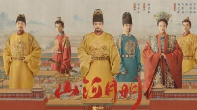 明清17位进士出自鄂东王氏 鄂东望族13代家族文献国内罕见