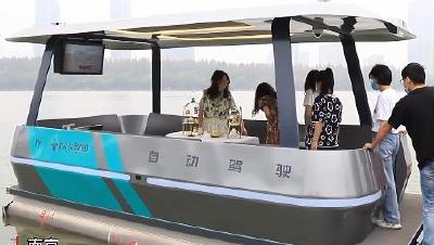 科技感十足！国内首艘无人驾驶游船亮相南京玄武湖