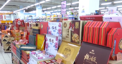 中秋节将至，如何选购月饼看这里→