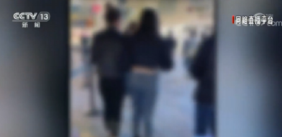 违法！未经同意，女子剪发被4部手机对着直播 