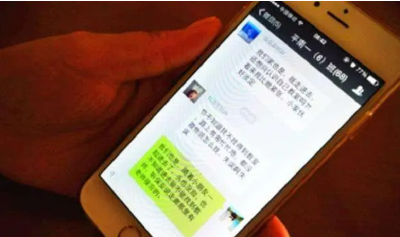 家长拒绝送礼被逼退群，柳州教育局发公开信回应