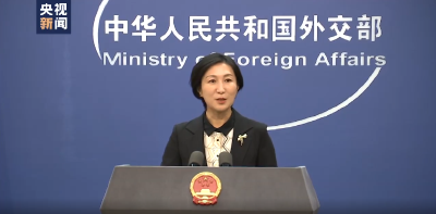 中国外交部新任发言人毛宁亮相