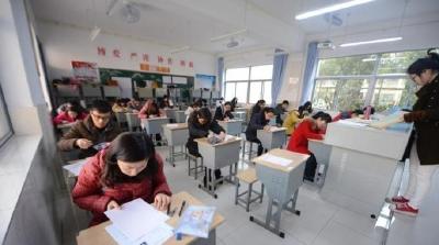 湖北教师资格考试笔试今起报名！这些政策要了解