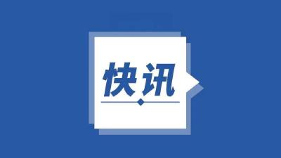 湖北搭建博士后学术交流平台 首期活动在汉举行