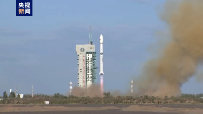 我国成功发射遥感三十三号02星