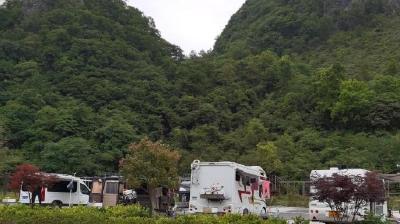 《全国C级自驾车旅居车营地质量等级认定管理办法（暂行）》发布