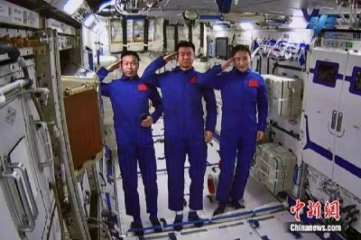 国家邀你去太空出差，你想成为“摘星星的人”吗？