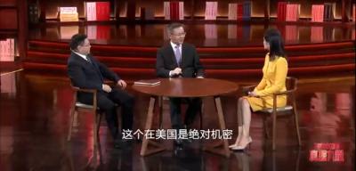京城律师变身带货达人 《改变中国的真理力量》最后一集今晚播出 