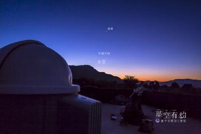 期待！这次或能用肉眼看到水星