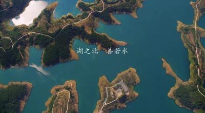 你想看的《飞越荆楚》，全了!