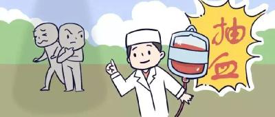 空腹采血=滴水不沾？你可别搞错了！