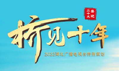 没看够！这档配置拉满的连续剧你追了吗？