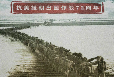 今天，铭记英雄，铭记那场伟大胜利！