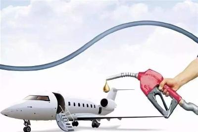 燃油附加费三连降！11月5日起，乘飞机又能少花一笔钱