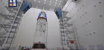 空间站梦天实验舱已完成推进剂加注