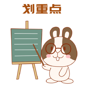 南杏仁和北杏仁傻傻分不清？可别再弄错了