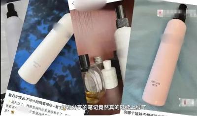 警惕“素人种草”成为虚假宣传重灾区