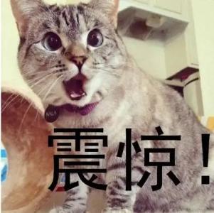 这种病10个中就有1个，还会让娃变丑变笨！
