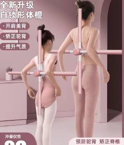 带孩子去看驼背，医生竟说问题出在脚上？