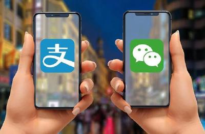 新功能！支付宝可以直接给微信好友转账了