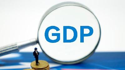 国家统计局：前三季度国内生产总值870269亿元，同比增长3.0%