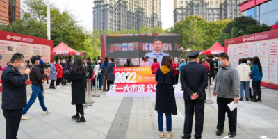 2022湖北省公平竞争政策宣传周活动正式启动